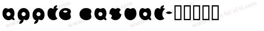 apple casual字体转换